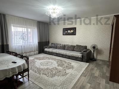 Отдельный дом · 3 комнаты · 120 м² · 9 сот., Механизаторов за 57 млн ₸ в 