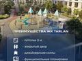 1-комнатная квартира · 45.1 м² · 11/12 этаж, Макатаева - Байтурсынова 129/1 — Макатаева -Байтурсынова за 38 млн ₸ в Алматы, Алмалинский р-н — фото 2