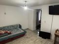 2-комнатная квартира · 50 м² · 1/1 этаж, Макатаева 20 за 150 000 ₸ в Туздыбастау (Калинино) — фото 3