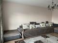 2-комнатная квартира · 65 м² · 7/10 этаж, мкр Аккент 31/2 за 37 млн ₸ в Алматы, Алатауский р-н — фото 4