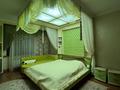 2-комнатная квартира · 114.7 м² · 4/11 этаж, мкр Жетысу-3 66 — Абая-Момыш улы за 80.5 млн ₸ в Алматы, Ауэзовский р-н — фото 20