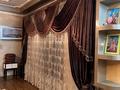 2-комнатная квартира · 114.7 м² · 4/11 этаж, мкр Жетысу-3 66 — Абая-Момыш улы за 80.5 млн ₸ в Алматы, Ауэзовский р-н — фото 2