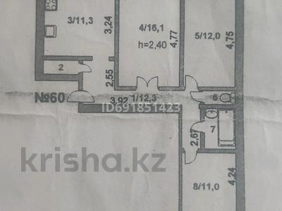 3-комнатная квартира, 70 м², 3/3 этаж, Жайлау 21 за 16.5 млн 〒 в Кокшетау