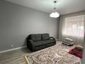 1-комнатная квартира · 58 м² · 6/9 этаж, мкр. Алтын орда 50л за 165 000 ₸ в Актобе — фото 5