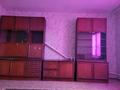Часть дома · 5 комнат · 150 м² · 30 сот., Пушкина — Мира за 20 млн ₸ в 