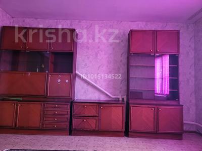 Часть дома · 5 комнат · 150 м² · 30 сот., Пушкина — Мира за 20 млн ₸ в 