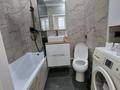 2-бөлмелі пәтер · 41 м² · 7/9 қабат, Райымбек батыра 161Б — Магнум, ресторан Диана, бағасы: 15 000 ₸ в  — фото 3