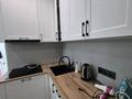 2-бөлмелі пәтер · 41 м² · 7/9 қабат, Райымбек батыра 161Б — Магнум, ресторан Диана, бағасы: 15 000 ₸ в  — фото 5