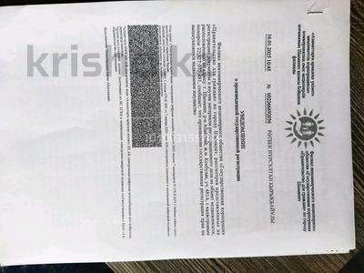 Участок · 25 соток, мкр Игилик, Иманәлі ата за 10 млн 〒 в Шымкенте, Абайский р-н