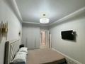 3-комнатная квартира · 74 м² · 5/10 этаж, Култегин 11, 13, 15 за 48 млн ₸ в Астане, Нура р-н — фото 8