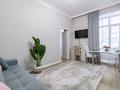 1-комнатная квартира · 45 м² · 3/12 этаж, мкр Пригородный, Улы Дала 33/1 — Пересечение Туран и пр. Кабанбай Батыра за 20 000 ₸ в Астане, Есильский р-н — фото 14