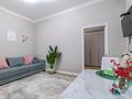 1-комнатная квартира · 45 м² · 3/12 этаж, мкр Пригородный, Улы Дала 33/1 — Пересечение Туран и пр. Кабанбай Батыра за 20 000 ₸ в Астане, Есильский р-н — фото 17