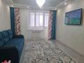 3-комнатная квартира · 100 м² · 5/10 этаж, Курмангазы 196 за 37 млн ₸ в Уральске, мкр Школьник — фото 6