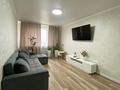 2-комнатная квартира · 56.1 м² · 5/5 этаж, Рыскулова за 18.5 млн ₸ в Актобе — фото 3