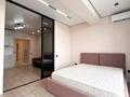 2-комнатная квартира · 45 м² · 13/13 этаж, Толе би 189/3 — СУПЕР ЦЕНА за 35 млн ₸ в Алматы, Алмалинский р-н — фото 2
