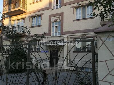4-бөлмелі пәтер · 120 м² · 1/3 қабат, мкр Малый Самал, Мкр. Самал 2 30 — ТД Изуми, дендропарк, бағасы: 48.5 млн ₸ в Шымкенте, Туран р-н