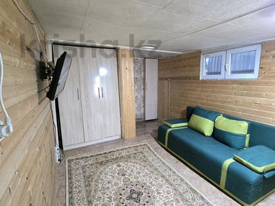 Часть дома · 1 комната · 30 м² · 1 сот., Оренбургская за 150 000 ₸ в Алматы, Медеуский р-н