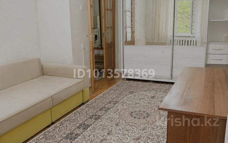 1-комнатная квартира · 36 м² · 2/9 этаж, Жандосова 34А 193 — Жандосова-Ауезова за 270 000 ₸ в Алматы, Бостандыкский р-н — фото 2