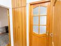 1-комнатная квартира · 36 м² · 2/9 этаж, Жандосова 34А 193 — Жандосова-Ауезова за 270 000 ₸ в Алматы, Бостандыкский р-н — фото 5