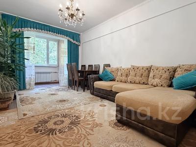 2-комнатная квартира · 60 м² · 3/5 этаж, мкр Коктем-1 за 56 млн ₸ в Алматы, Бостандыкский р-н