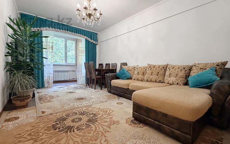 2-комнатная квартира · 60 м² · 3/5 этаж, мкр Коктем-1 за 56 млн ₸ в Алматы, Бостандыкский р-н — фото 4
