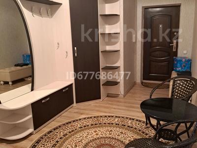 Пәтерлер в Костанайской обл.: 2-бөлмелі пәтер · 75 м² · 6/6 қабат, Назарбаева 211 — За Костанай плазой, бағасы: 220 000 〒 2-бөлмелі пәтер · 75 м² · 6/6 қабат, Назарбаева 211 — За Костанай плазой, бағасы: 220 000 〒