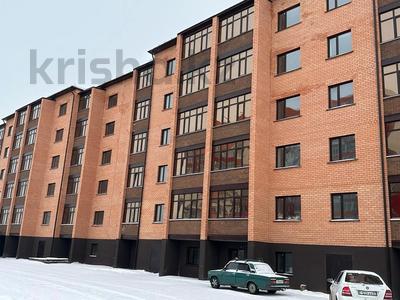 1-комнатная квартира, 45 м², 5/5 этаж, Центральный за ~ 11.5 млн 〒 в Кокшетау