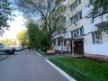 2-комнатная квартира, 44 м², 3/5 этаж, Кутпанова 4 за 15.9 млн 〒 в Астане, Сарыарка р-н — фото 8