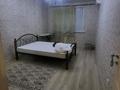 1-комнатная квартира · 40 м² · 4/7 этаж, Тулеметова 69/31 за 130 000 ₸ в Шымкенте, Каратауский р-н — фото 7