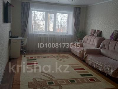 Отдельный дом · 3 комнаты · 60 м², Тепличная 13 за 150 000 〒 в Костанае