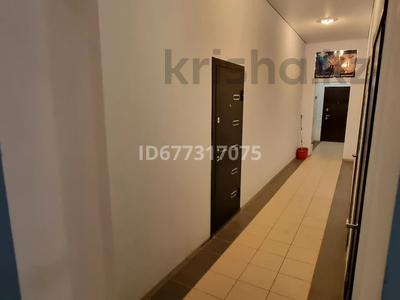 Офисы · 43.5 м² за 170 000 ₸ в Актобе, мкр. Алтын орда