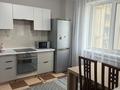 2-комнатная квартира · 75 м² · 8/15 этаж, Кабанбай батыра 11 за 45 млн ₸ в Астане, Есильский р-н
