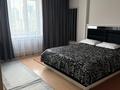 2-комнатная квартира · 75 м² · 8/15 этаж, Кабанбай батыра 11 за 45 млн ₸ в Астане, Есильский р-н — фото 10