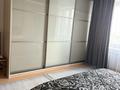 2-комнатная квартира · 75 м² · 8/15 этаж, Кабанбай батыра 11 за 45 млн ₸ в Астане, Есильский р-н — фото 11