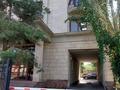 Еркін, кеңселер, медорталықтар мен дәріханалар, білім орталықтары, ойын-сауық, кабинеттер және жұмыс орындары · 536 м², бағасы: 4.2 млн ₸ в Алматы, Медеуский р-н — фото 3