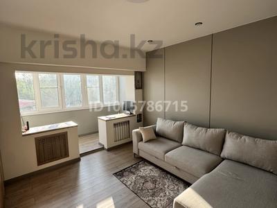 1-бөлмелі пәтер · 46 м² · 3/8 қабат, Ораза Жандосова улица, 1 / улица Манаса, 53 1 — Находится возле Эмирмеда, бағасы: 350 000 ₸ в Алматы, Бостандыкский р-н