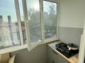1-комнатная квартира · 46 м² · 3/8 этаж, Ораза Жандосова улица, 1 / улица Манаса, 53 1 — Находится возле Эмирмеда за 350 000 ₸ в Алматы, Бостандыкский р-н — фото 5