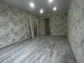 2-бөлмелі пәтер · 46 м² · 3/5 қабат, Айманова 19, бағасы: 17.5 млн ₸ в Павлодаре — фото 4