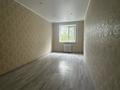 2-бөлмелі пәтер · 46 м² · 3/5 қабат, Айманова 19, бағасы: 17.5 млн ₸ в Павлодаре — фото 5