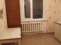 3-комнатная квартира · 66 м² · 6/6 этаж, Бухар Жырау 280 за ~ 11 млн ₸ в Экибастузе — фото 2