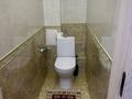 2-бөлмелі пәтер · 48 м² · 7/10 қабат, Рыскулбекова 16, бағасы: 250 000 ₸ в Астане, Алматы р-н — фото 2