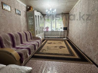 2-комнатная квартира · 44.6 м² · 1/5 этаж, Пр Абая 5 корус 1 18 — Молочный двор за 12 млн ₸ в Хромтау