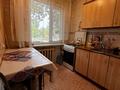 2-комнатная квартира · 44.6 м² · 1/5 этаж, Пр Абая 5 корус 1 18 — Молочный двор за 12 млн ₸ в Хромтау — фото 3