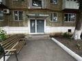 2-комнатная квартира · 44.6 м² · 1/5 этаж, Пр Абая 5 корус 1 18 — Молочный двор за 12 млн ₸ в Хромтау — фото 8