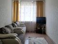 1-комнатная квартира · 34.5 м² · 1/4 этаж, Казыбек би 5/2 — Казыбек би за 170 000 ₸ в Усть-Каменогорске, Ульбинский — фото 3