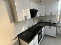 2-комнатная квартира · 55 м² · 1/12 этаж, Райымбека 259 — Розыбакиева / Райымбека за 300 000 ₸ в Алматы, Жетысуский р-н — фото 10