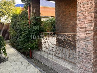 Отдельный дом · 3 комнаты · 140 м² · 8 сот., Мукана Наурызалиева 21 за 800 000 ₸ в Атырау, мкр Жилгородок