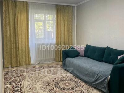 2-бөлмелі пәтер · 54 м² · 7/9 қабат, мкр Юго-Восток 10 — ул Сатыбалдина, бағасы: 19 млн ₸ в Караганде, Казыбек би р-н
