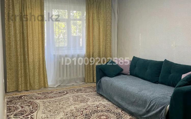 2-бөлмелі пәтер · 54 м² · 7/9 қабат, мкр Юго-Восток 10 — ул Сатыбалдина, бағасы: 19 млн ₸ в Караганде, Казыбек би р-н — фото 2