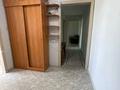 2-бөлмелі пәтер · 54 м² · 7/9 қабат, мкр Юго-Восток 10 — ул Сатыбалдина, бағасы: 19 млн ₸ в Караганде, Казыбек би р-н — фото 7